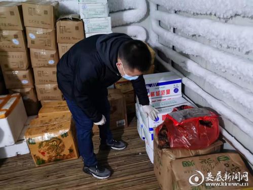 婁底年關守護行動 強化冷鏈食品監管，整改銷售單位454家